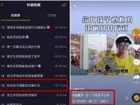 星空体育官方入口-西悉尼流浪者蹭热度：并不是所有人都能击败利雅的简单介绍