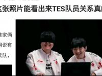 星空体育电脑版-jkl退役了你们真的高兴吗？的简单介绍